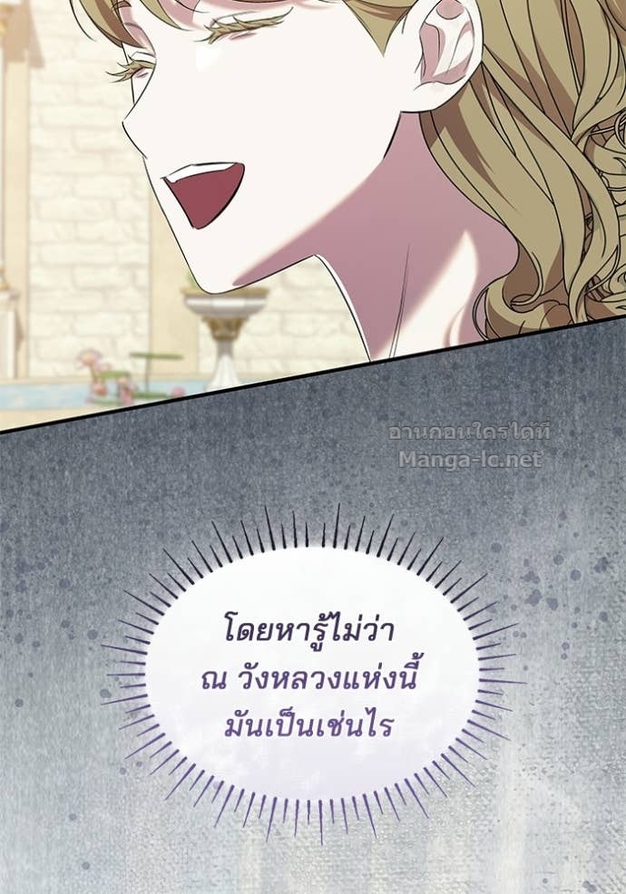 Doujin-Lc- อ่าน โดจิน มังฮวา เกาหลี ญี่ปุ่น จีน แปลไทย ชายาคนสุดท้ายของเจ้าชายไร้หัวใจ ตอนที่ 1 2 3 4 5 6 7 8 9 10 11 12 13 14 ฟรี ไม่มีโฆษณา อ่าน โดจิน Manhwa เกาหลี ญี่ปุ่น จีน เรามีครบ คัดมาให้เน้นๆ โดจิน 18+ รับประกันความฟินโดย Doujin Lc