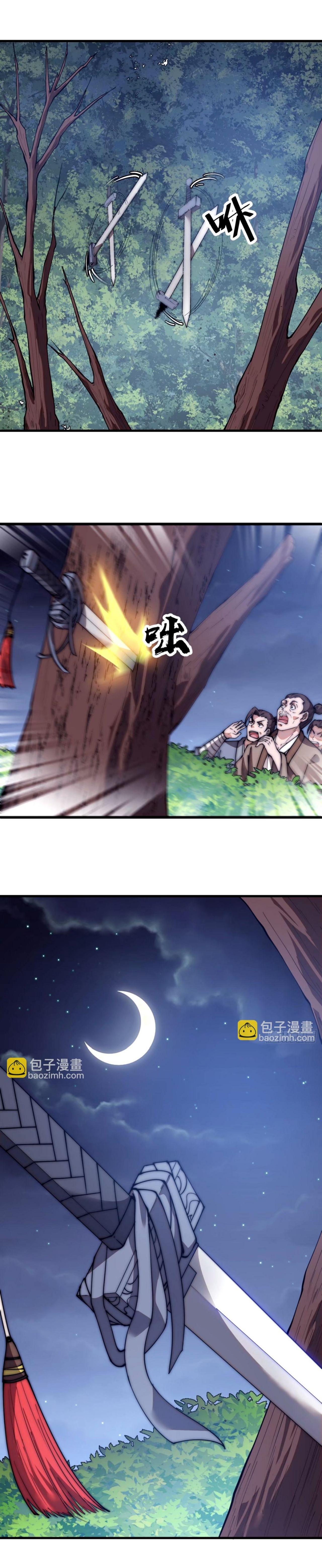 Manga-lc-com อ่านมังงะ อ่านการ์ตูน ออนไลน์ ฟรี It Starts With A Mountain ตอนที่ 1 2 3 4 5 6 7 8 9 10 11 12 13 14 ฟรี ไม่มีโฆษณา Manga-lc - อ่าน มังงะ อ่าน การ์ตูน ออนไลน์ อ่านมังงะ ฟรี