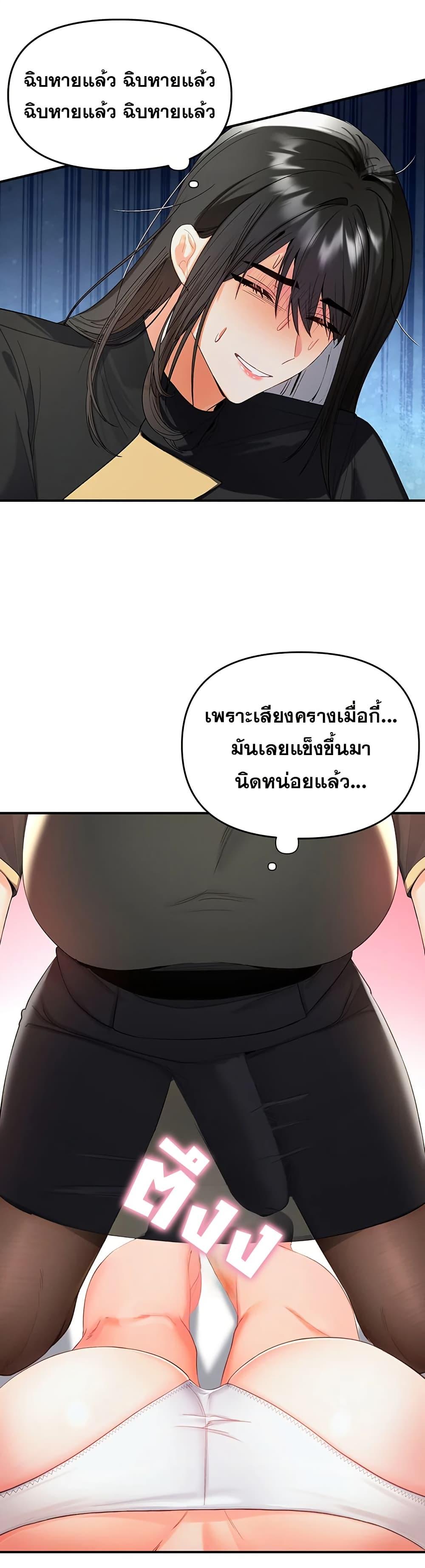 Doujin-Lc- อ่าน โดจิน มังฮวา เกาหลี ญี่ปุ่น จีน แปลไทย Woman Massage ตอนที่ 1 2 3 4 5 6 7 8 9 10 11 12 13 14 ฟรี ไม่มีโฆษณา อ่าน โดจิน Manhwa เกาหลี ญี่ปุ่น จีน เรามีครบ คัดมาให้เน้นๆ โดจิน 18+ รับประกันความฟินโดย  Doujin Lc