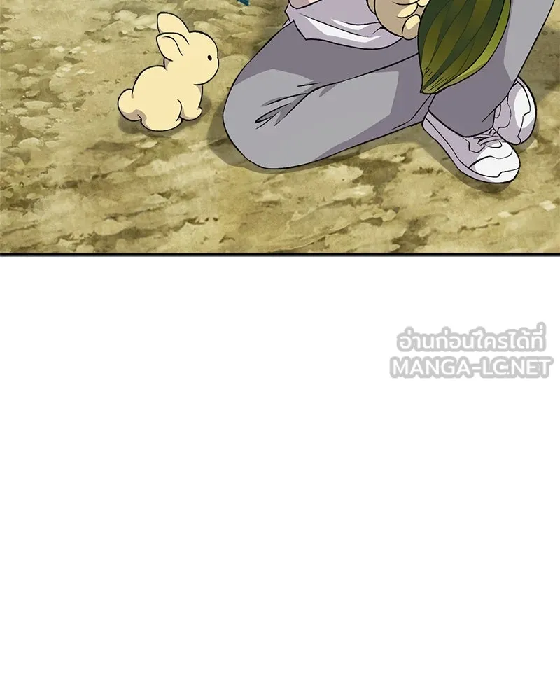 ปลูกผักพิชิตหอคอย ตอนที่ 8 รูปที่ 108