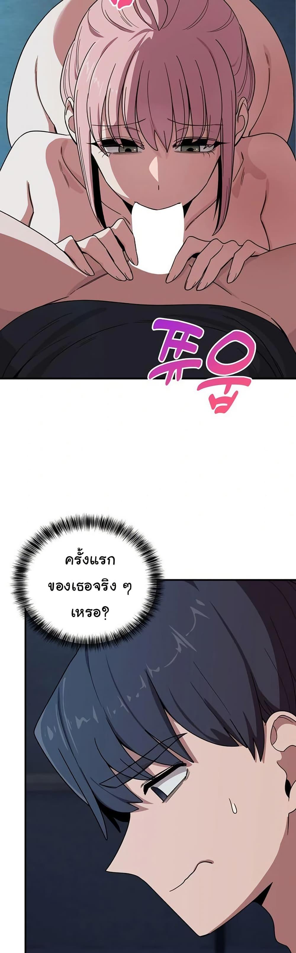 Doujin-Lc- อ่าน โดจิน มังฮวา เกาหลี ญี่ปุ่น จีน แปลไทย I Became a Dog ตอนที่ 1 2 3 4 5 6 7 8 9 10 11 12 13 14 ฟรี ไม่มีโฆษณา อ่าน โดจิน Manhwa เกาหลี ญี่ปุ่น จีน เรามีครบ คัดมาให้เน้นๆ โดจิน 18+ รับประกันความฟินโดย  Doujin Lc