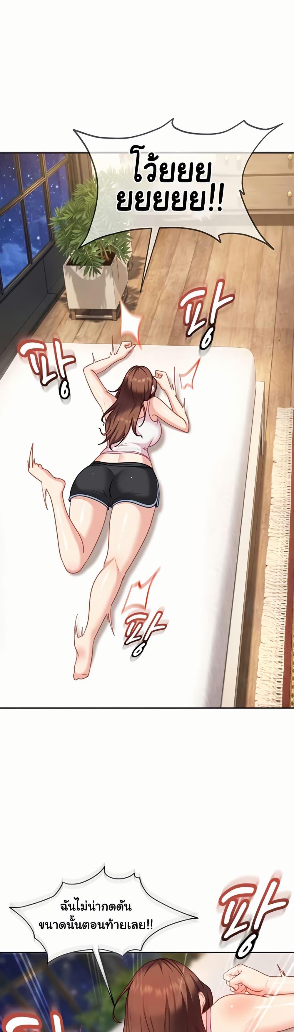 Doujin-Lc- อ่าน โดจิน มังฮวา เกาหลี ญี่ปุ่น จีน แปลไทย The Female Delinquent ตอนที่ 1 2 3 4 5 6 7 8 9 10 11 12 13 14 ฟรี ไม่มีโฆษณา อ่าน โดจิน Manhwa เกาหลี ญี่ปุ่น จีน เรามีครบ คัดมาให้เน้นๆ โดจิน 18+ รับประกันความฟินโดย  Doujin Lc