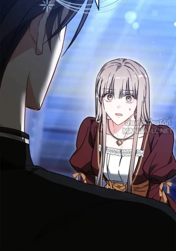 เจ้าสาวอัคนีดำ ตอนที่ 75 รูปที่ 162