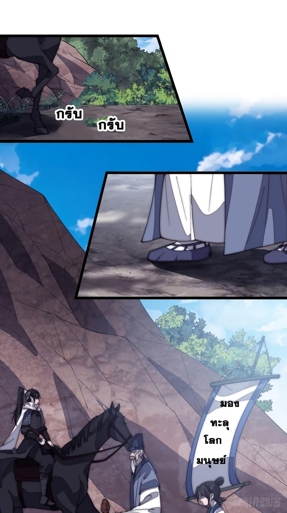 Manga-lc-com อ่านมังงะ อ่านการ์ตูน ออนไลน์ ฟรี It Starts With A Mountain ตอนที่ 1 2 3 4 5 6 7 8 9 10 11 12 13 14 ฟรี ไม่มีโฆษณา Manga-lc - อ่าน มังงะ อ่าน การ์ตูน ออนไลน์ อ่านมังงะ ฟรี