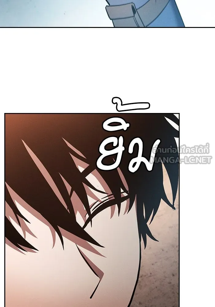 นักดาบอัจฉริยะจากอะคาเดมี ตอนที่ 17 รูปที่ 147