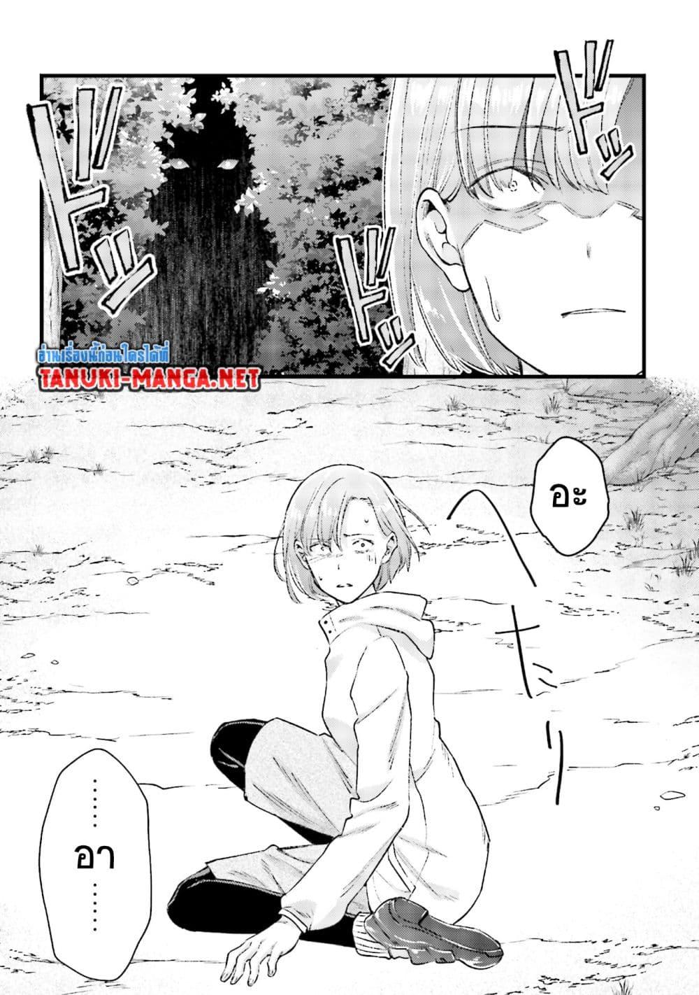 Manga-lc-com อ่านมังงะ อ่านการ์ตูน ออนไลน์ ฟรี Mob Kousei No Ore Demo Boukensha Ni Nareba Ria Takashi Ni Naremasu Ka ตอนที่ 1 2 3 4 5 6 7 8 9 10 11 12 13 14 ฟรี ไม่มีโฆษณา Manga-lc - อ่าน มังงะ อ่าน การ์ตูน ออนไลน์ อ่านมังงะ ฟรี