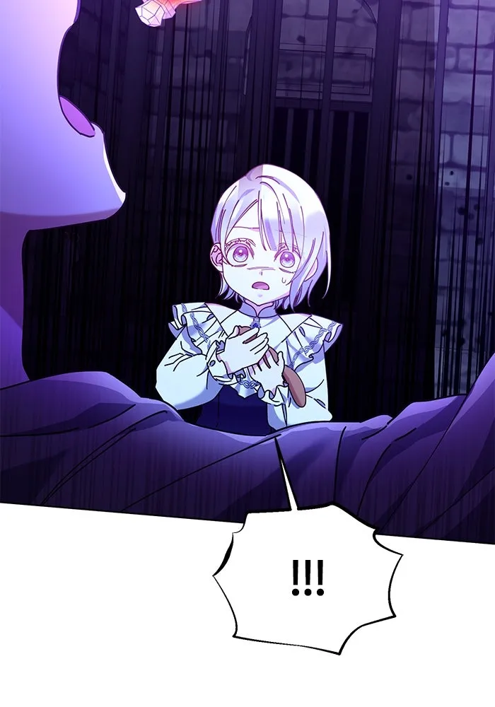 ชีวิตใหม่ในตระกูลมือสังหาร ตอนที่ 22 รูปที่ 79