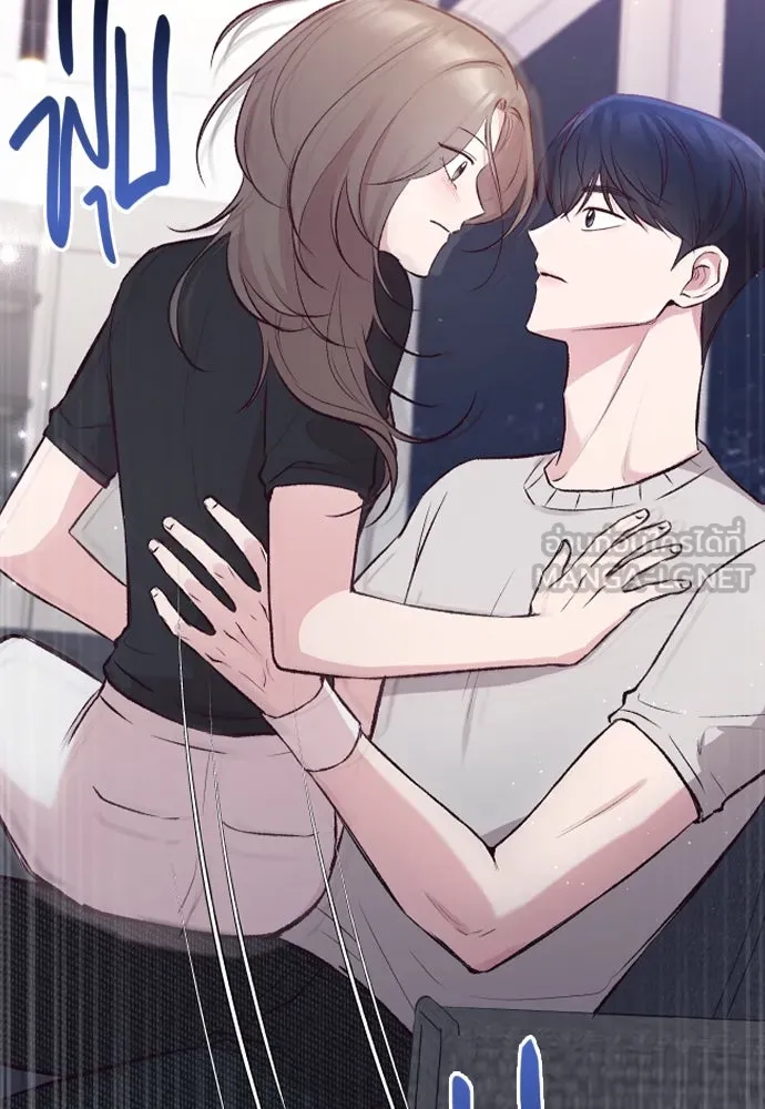 รักกันคนละครึ่งทาง ตอนที่ 8 รูปที่ 120