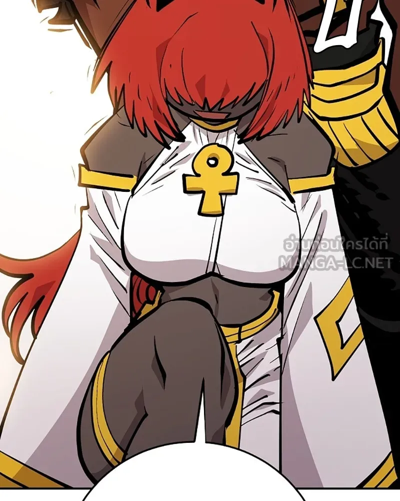 Player ตอนที่ 138 รูปที่ 114