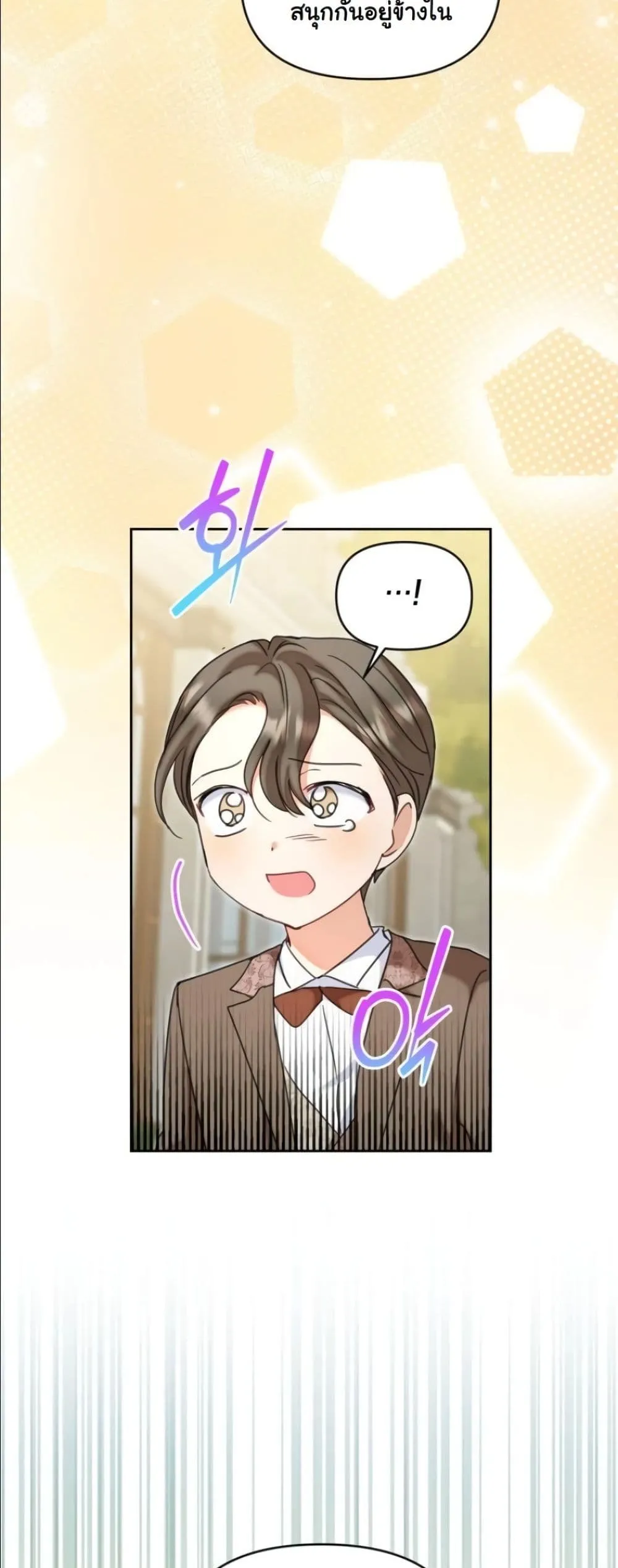 Manga-lc-com อ่านมังงะ อ่านการ์ตูน ออนไลน์ ฟรี My Once-Enemy Sister Now Cherishes Me ตอนที่ 1 2 3 4 5 6 7 8 9 10 11 12 13 14 ฟรี ไม่มีโฆษณา Manga-lc - อ่าน มังงะ อ่าน การ์ตูน ออนไลน์ อ่านมังงะ ฟรี
