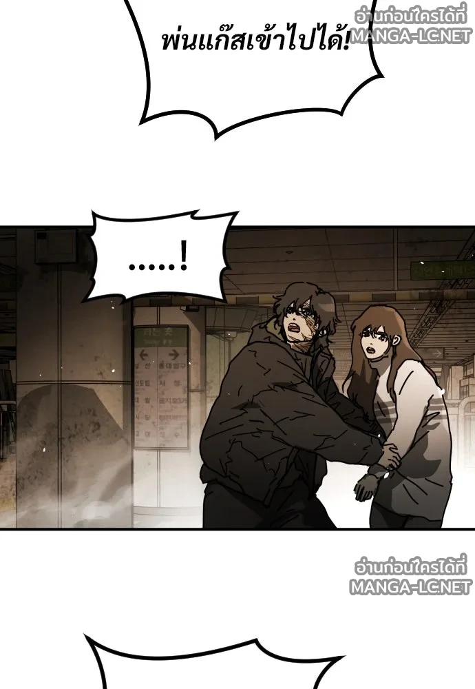Manga-lc-com อ่านมังงะ อ่านการ์ตูน ออนไลน์ ฟรี วันดีคืนดี โซลก็ ตอนที่ 1 2 3 4 5 6 7 8 9 10 11 12 13 14 ฟรี ไม่มีโฆษณา Manga-lc - อ่าน มังงะ อ่าน การ์ตูน ออนไลน์ อ่านมังงะ ฟรี