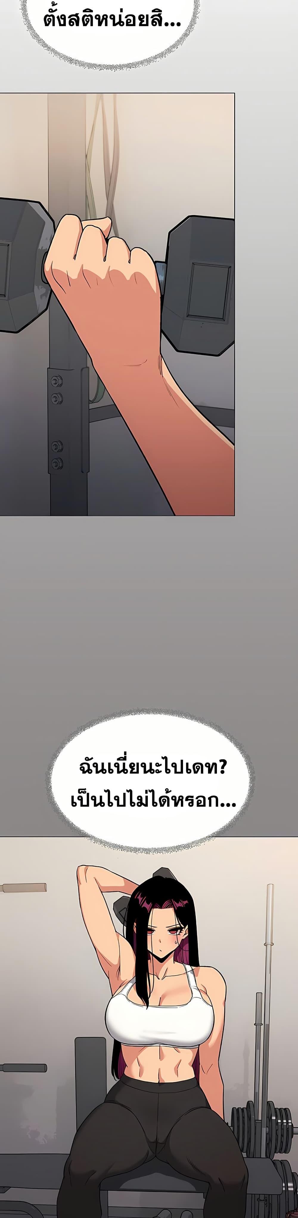 Doujin-Lc- อ่าน โดจิน มังฮวา เกาหลี ญี่ปุ่น จีน แปลไทย Stop Smoking ตอนที่ 1 2 3 4 5 6 7 8 9 10 11 12 13 14 ฟรี ไม่มีโฆษณา อ่าน โดจิน Manhwa เกาหลี ญี่ปุ่น จีน เรามีครบ คัดมาให้เน้นๆ โดจิน 18+ รับประกันความฟินโดย  Doujin Lc