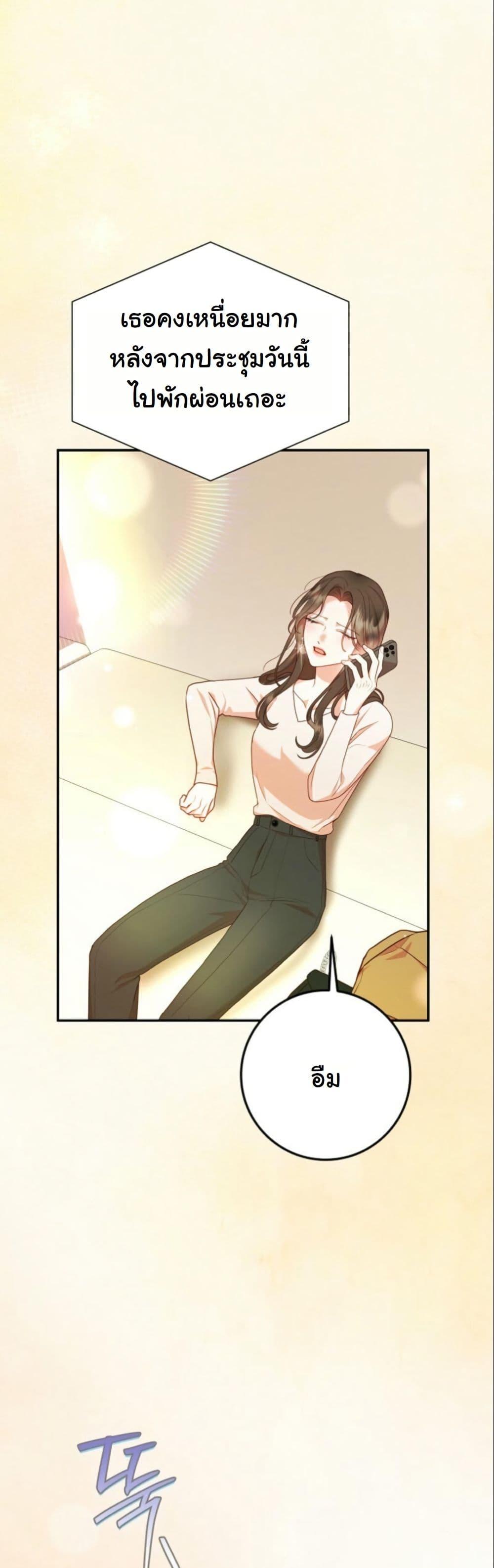 Manga-lc-com อ่านมังงะ อ่านการ์ตูน ออนไลน์ ฟรี Casting Cinderella ตอนที่ 1 2 3 4 5 6 7 8 9 10 11 12 13 14 ฟรี ไม่มีโฆษณา Manga-lc - อ่าน มังงะ อ่าน การ์ตูน ออนไลน์ อ่านมังงะ ฟรี