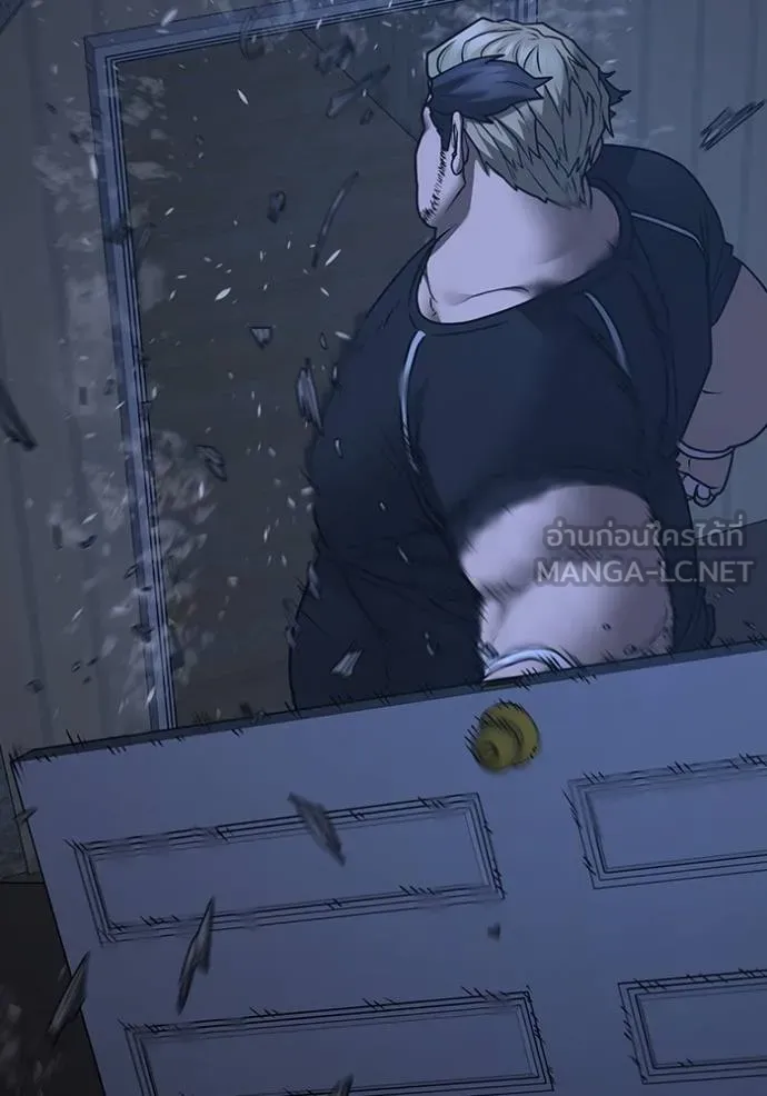 reality ตอนที่ 151 รูปที่ 141