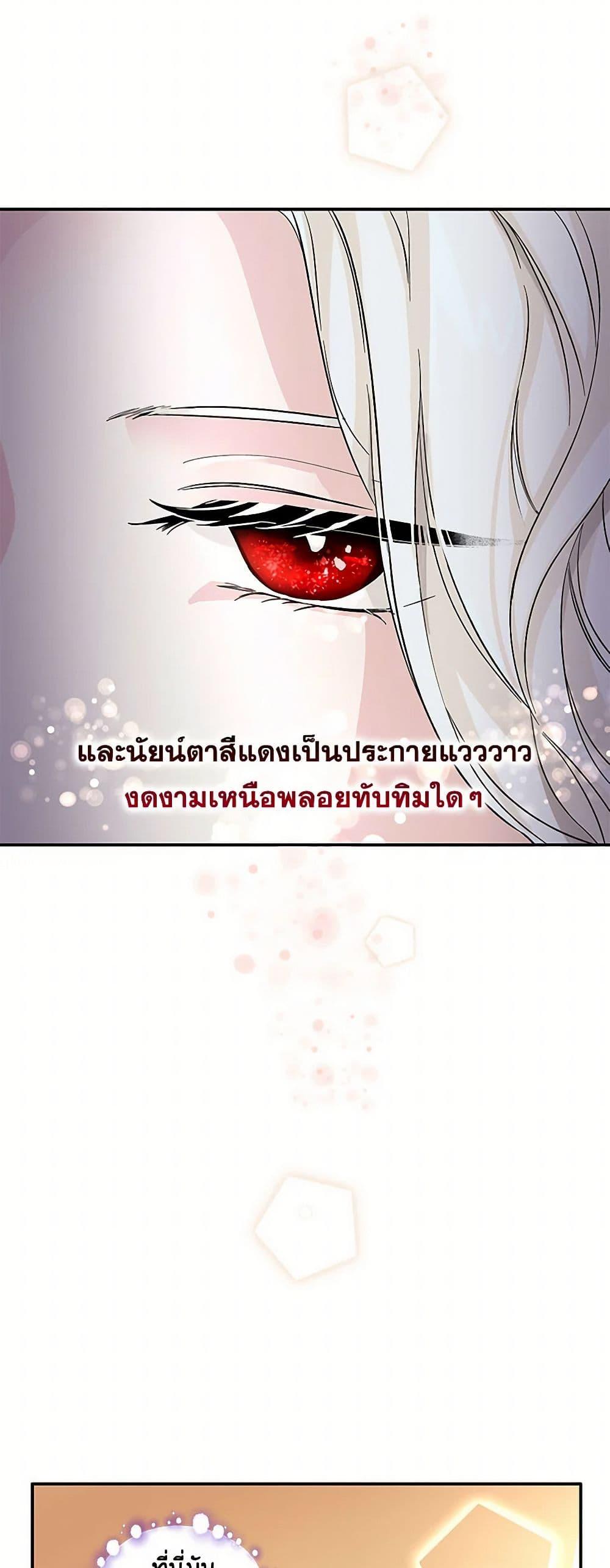 Manga-lc-com อ่านมังงะ อ่านการ์ตูน ออนไลน์ ฟรี Villains Behind the Curtains ตอนที่ 1 2 3 4 5 6 7 8 9 10 11 12 13 14 ฟรี ไม่มีโฆษณา Manga-lc - อ่าน มังงะ อ่าน การ์ตูน ออนไลน์ อ่านมังงะ ฟรี