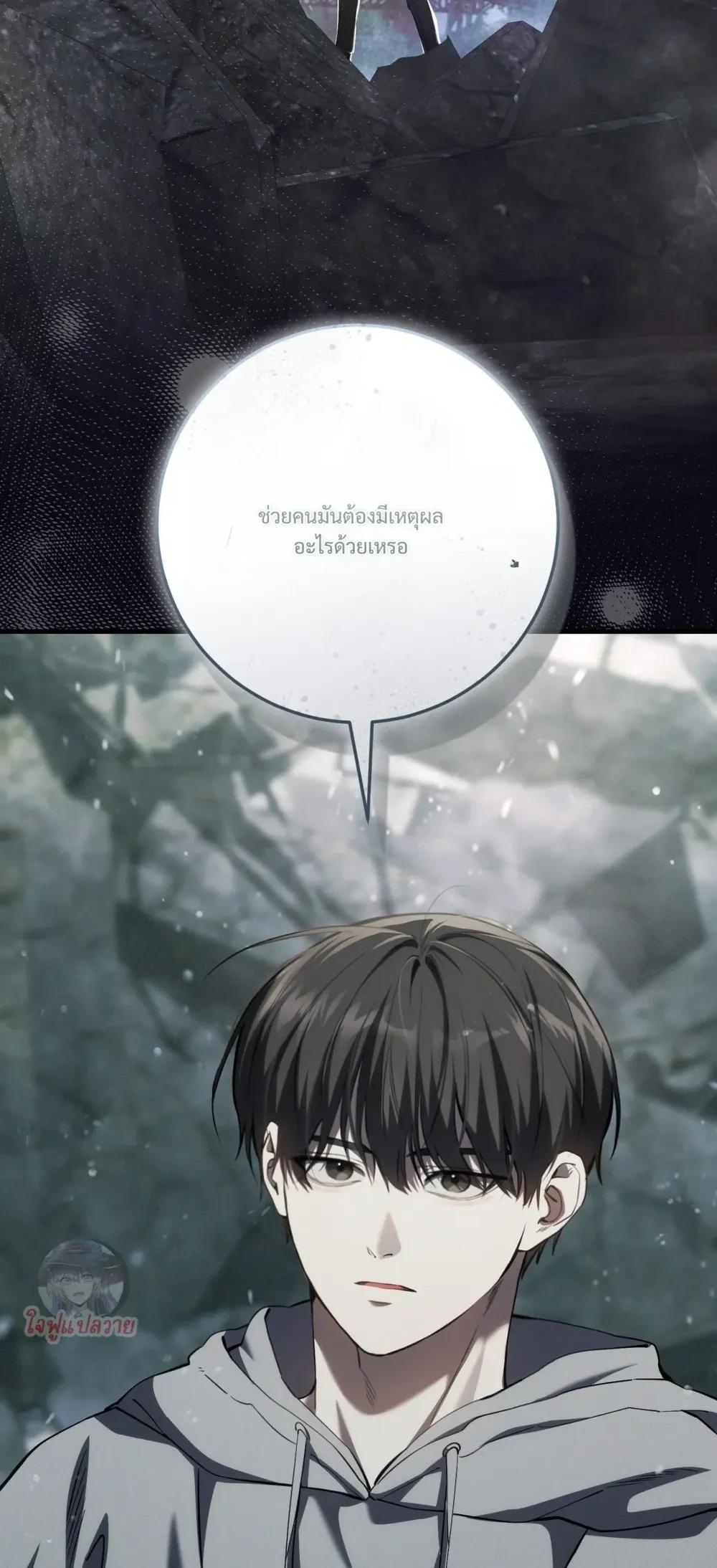 Manga-lc-com อ่านมังงะ อ่านการ์ตูน ออนไลน์ ฟรี The Hunter Wants to Live Quietly ตอนที่ 1 2 3 4 5 6 7 8 9 10 11 12 13 14 ฟรี ไม่มีโฆษณา Manga-lc - อ่าน มังงะ อ่าน การ์ตูน ออนไลน์ อ่านมังงะ ฟรี
