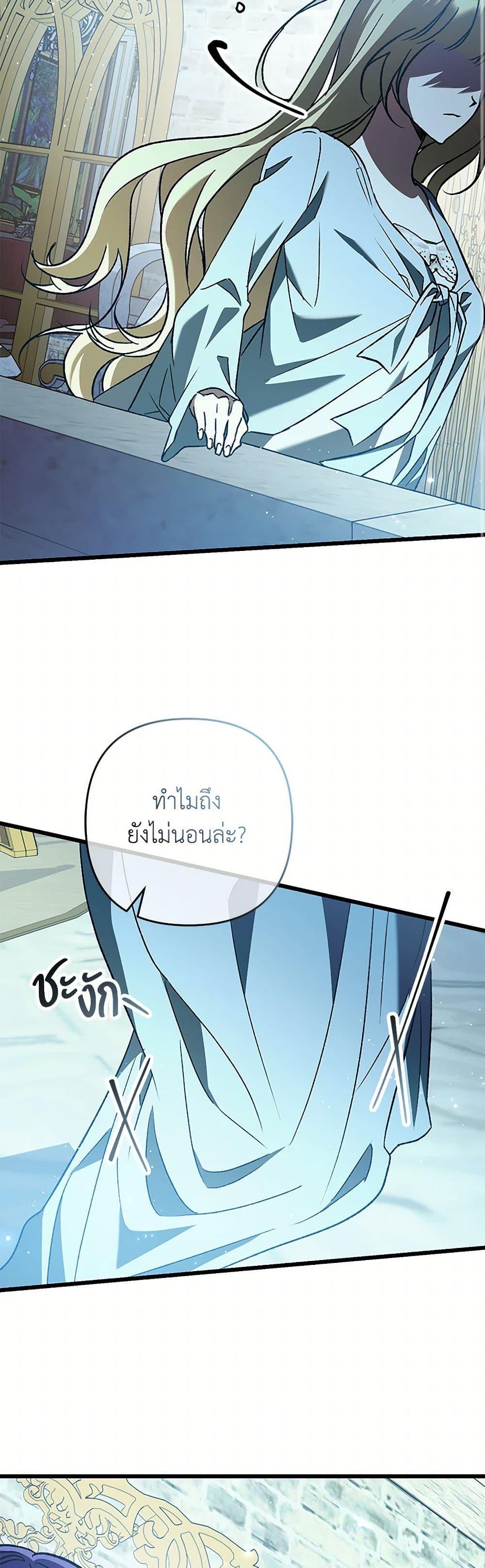 Manga-lc-com อ่านมังงะ อ่านการ์ตูน ออนไลน์ ฟรี The Male Lead Proposed to Me ตอนที่ 1 2 3 4 5 6 7 8 9 10 11 12 13 14 ฟรี ไม่มีโฆษณา Manga-lc - อ่าน มังงะ อ่าน การ์ตูน ออนไลน์ อ่านมังงะ ฟรี