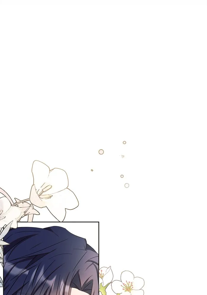 แอชสตาร์ต ตอนที่ 3 รูปที่ 125