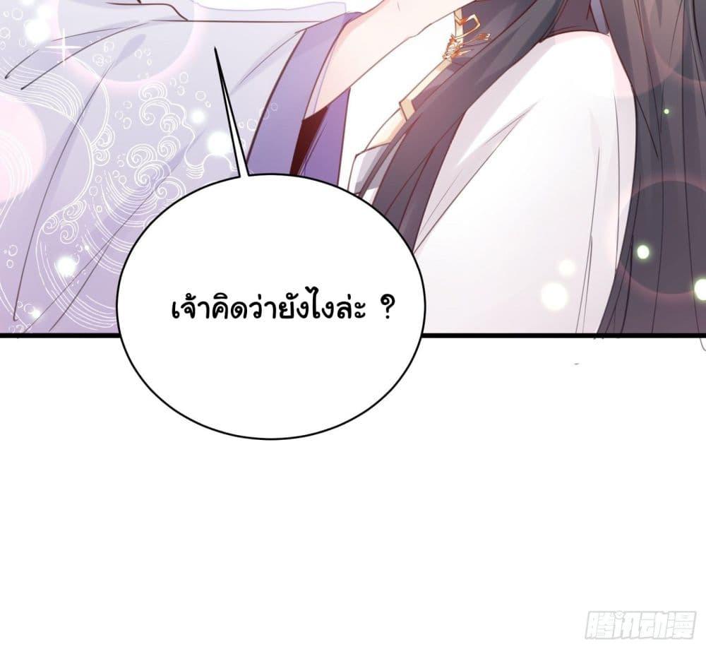 Manga-lc-com อ่านมังงะ อ่านการ์ตูน ออนไลน์ ฟรี Cultivating Immortality Requires a Rich Woman ตอนที่ 1 2 3 4 5 6 7 8 9 10 11 12 13 14 ฟรี ไม่มีโฆษณา Manga-lc - อ่าน มังงะ อ่าน การ์ตูน ออนไลน์ อ่านมังงะ ฟรี