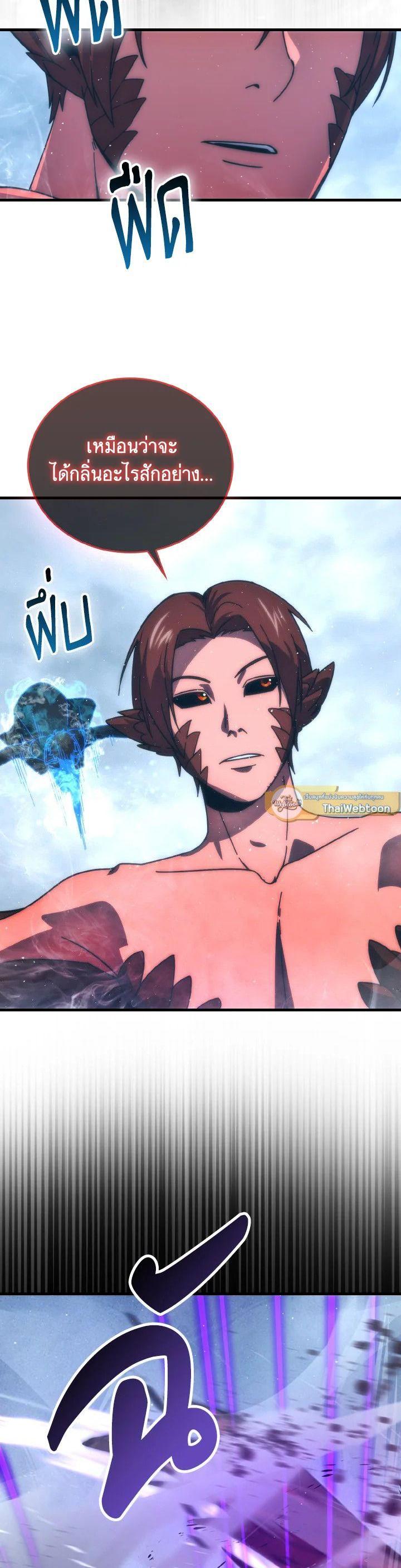 Manga-lc-com อ่านมังงะ อ่านการ์ตูน ออนไลน์ ฟรี The Demon King Levels Up ตอนที่ 1 2 3 4 5 6 7 8 9 10 11 12 13 14 ฟรี ไม่มีโฆษณา Manga-lc - อ่าน มังงะ อ่าน การ์ตูน ออนไลน์ อ่านมังงะ ฟรี