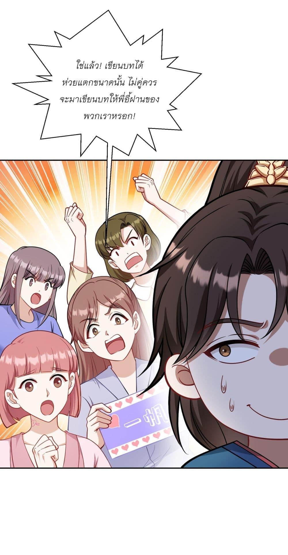 Manga-lc-com อ่านมังงะ อ่านการ์ตูน ออนไลน์ ฟรี Became a Billionaire After Dog Licking Improperly ตอนที่ 1 2 3 4 5 6 7 8 9 10 11 12 13 14 ฟรี ไม่มีโฆษณา Manga-lc - อ่าน มังงะ อ่าน การ์ตูน ออนไลน์ อ่านมังงะ ฟรี
