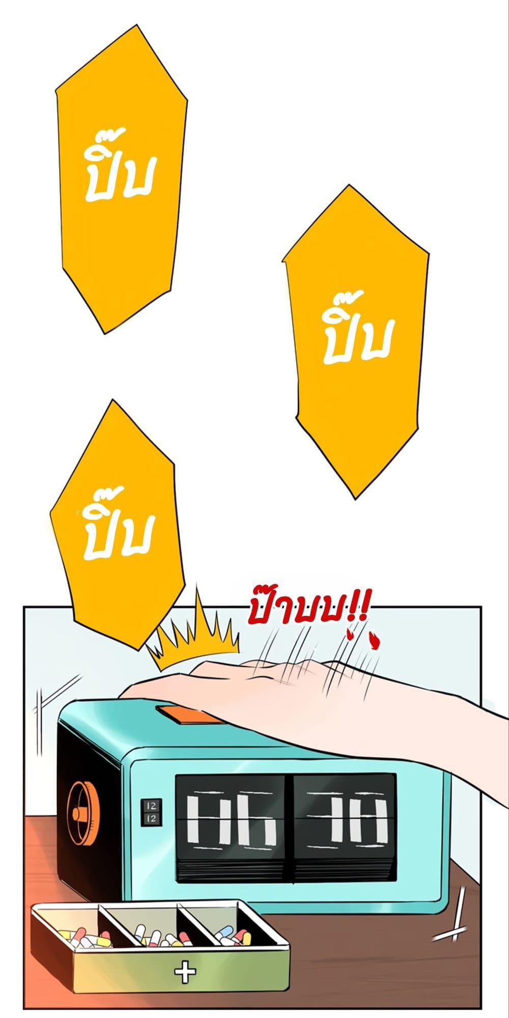 Manga-lc-com อ่านมังงะ อ่านการ์ตูน ออนไลน์ ฟรี Soulmate ตอนที่ 1 2 3 4 5 6 7 8 9 10 11 12 13 14 ฟรี ไม่มีโฆษณา Manga-lc - อ่าน มังงะ อ่าน การ์ตูน ออนไลน์ อ่านมังงะ ฟรี