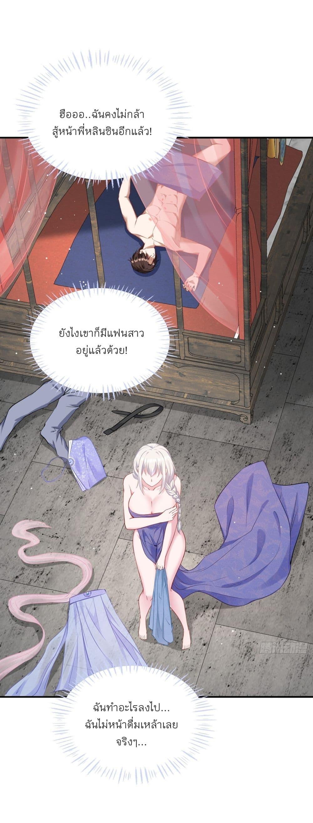 Manga-lc-com อ่านมังงะ อ่านการ์ตูน ออนไลน์ ฟรี Became a Billionaire After Dog Licking Improperly ตอนที่ 1 2 3 4 5 6 7 8 9 10 11 12 13 14 ฟรี ไม่มีโฆษณา Manga-lc - อ่าน มังงะ อ่าน การ์ตูน ออนไลน์ อ่านมังงะ ฟรี