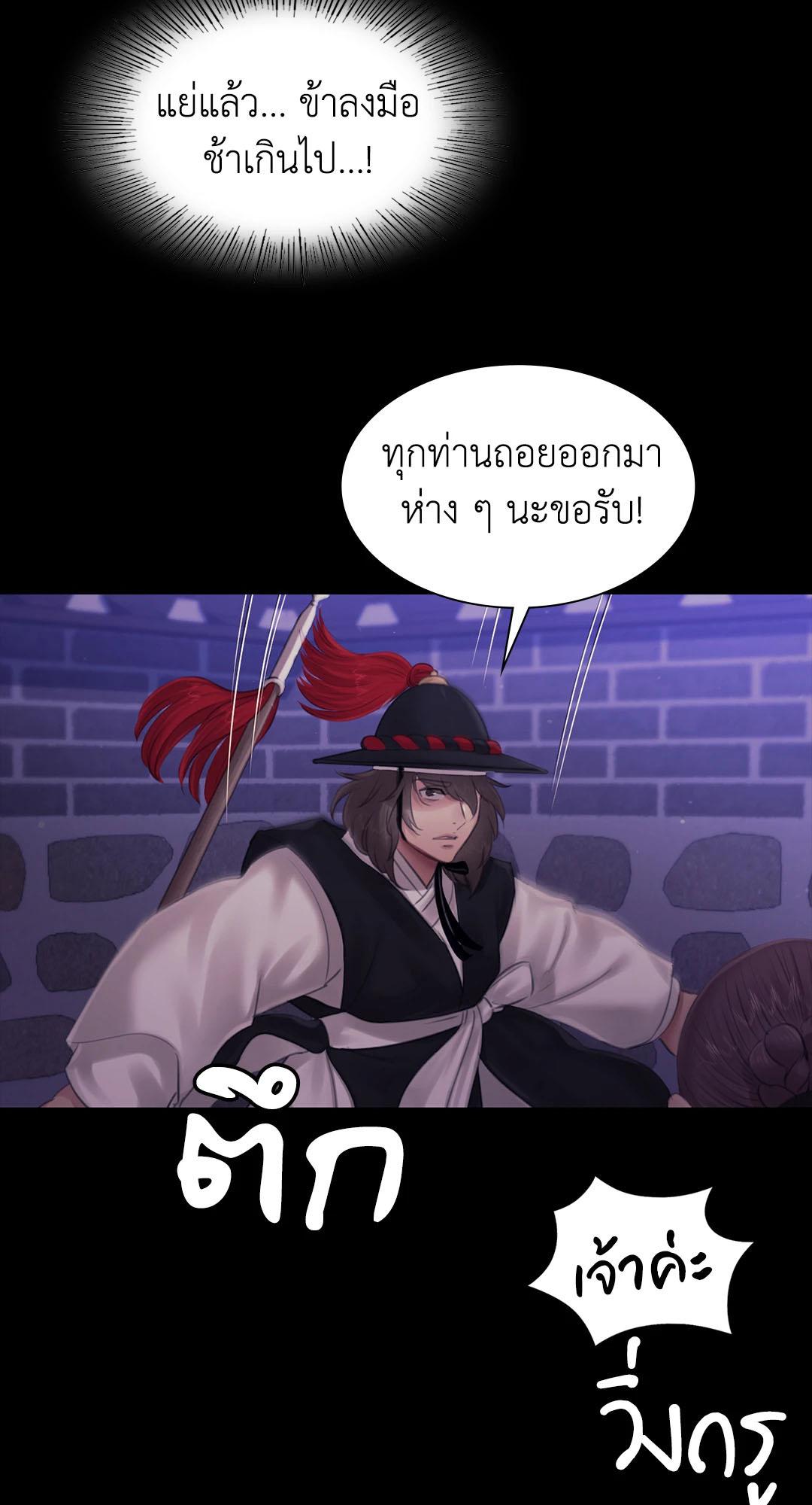 Doujin-Lc- อ่าน โดจิน มังฮวา เกาหลี ญี่ปุ่น จีน แปลไทย Madam ตอนที่ 1 2 3 4 5 6 7 8 9 10 11 12 13 14 ฟรี ไม่มีโฆษณา อ่าน โดจิน Manhwa เกาหลี ญี่ปุ่น จีน เรามีครบ คัดมาให้เน้นๆ โดจิน 18+ รับประกันความฟินโดย  Doujin Lc