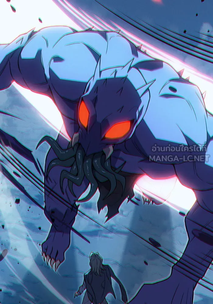 เกิดใหม่พร้อมพลังแห่งราชัน ตอนที่ 76 รูปที่ 147