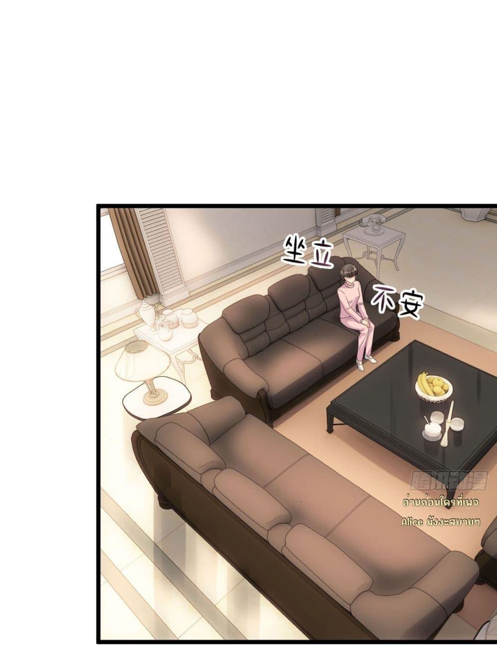 Manga-lc-com อ่านมังงะ อ่านการ์ตูน ออนไลน์ ฟรี หย่าแล้วไงแต่อ ตอนที่ 1 2 3 4 5 6 7 8 9 10 11 12 13 14 ฟรี ไม่มีโฆษณา Manga-lc - อ่าน มังงะ อ่าน การ์ตูน ออนไลน์ อ่านมังงะ ฟรี