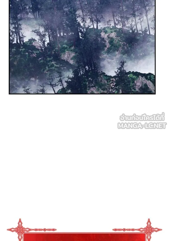 +99 ท่อนไม้ ตอนที่ 166 รูปที่ 351