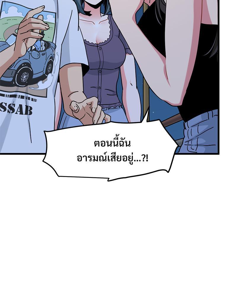 Doujin-Lc- อ่าน โดจิน มังฮวา เกาหลี ญี่ปุ่น จีน แปลไทย A Turning Point Raw ตอนที่ 1 2 3 4 5 6 7 8 9 10 11 12 13 14 ฟรี ไม่มีโฆษณา อ่าน โดจิน Manhwa เกาหลี ญี่ปุ่น จีน เรามีครบ คัดมาให้เน้นๆ โดจิน 18+ รับประกันความฟินโดย  Doujin Lc