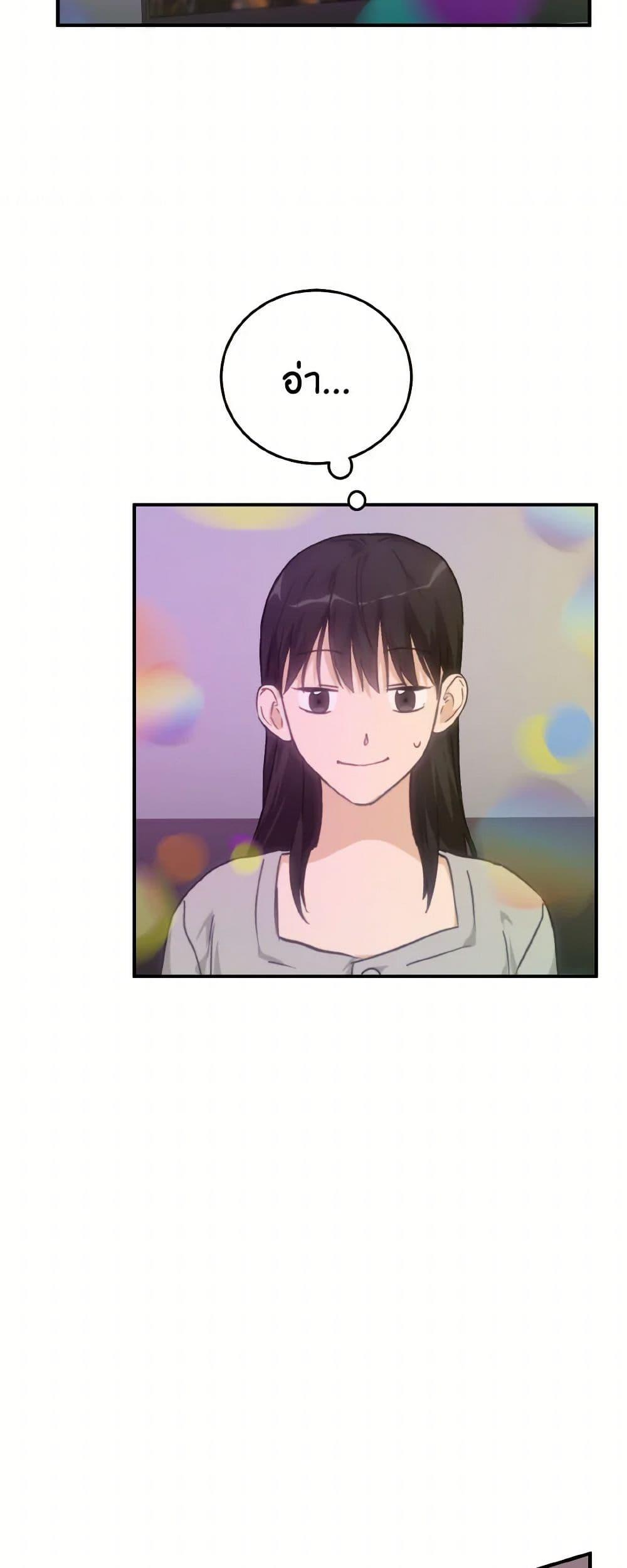 Manga-lc-com อ่านมังงะ อ่านการ์ตูน ออนไลน์ ฟรี Lovely Runner ตอนที่ 1 2 3 4 5 6 7 8 9 10 11 12 13 14 ฟรี ไม่มีโฆษณา Manga-lc - อ่าน มังงะ อ่าน การ์ตูน ออนไลน์ อ่านมังงะ ฟรี