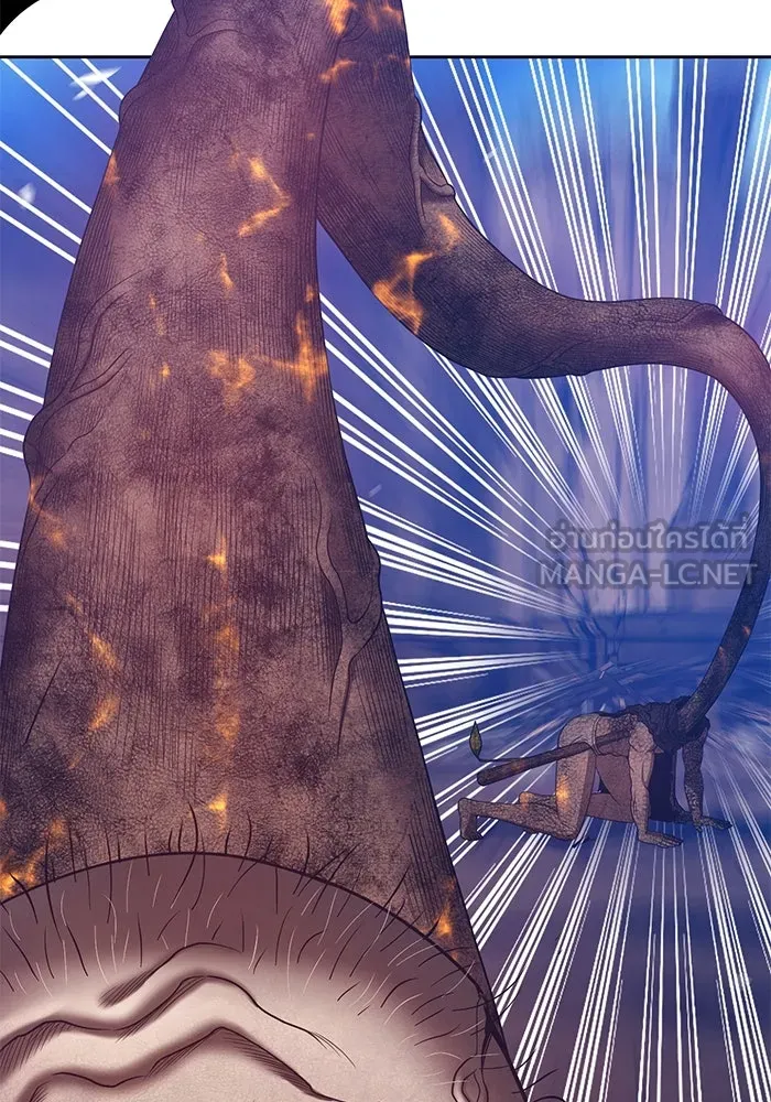 +99 ท่อนไม้พร้อมบวก ตอนที่ 53 รูปที่ 237