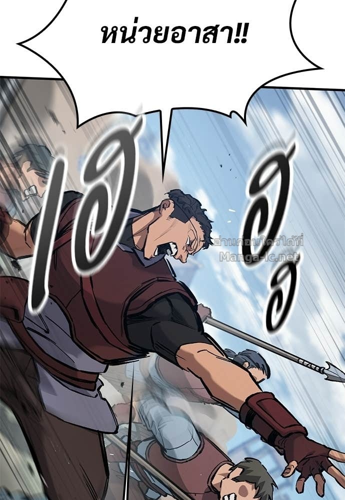 Doujin-Lc- อ่าน โดจิน มังฮวา เกาหลี ญี่ปุ่น จีน แปลไทย อัศวินวันเดียว ตอนที่ 1 2 3 4 5 6 7 8 9 10 11 12 13 14 ฟรี ไม่มีโฆษณา อ่าน โดจิน Manhwa เกาหลี ญี่ปุ่น จีน เรามีครบ คัดมาให้เน้นๆ โดจิน 18+ รับประกันความฟินโดย Doujin Lc