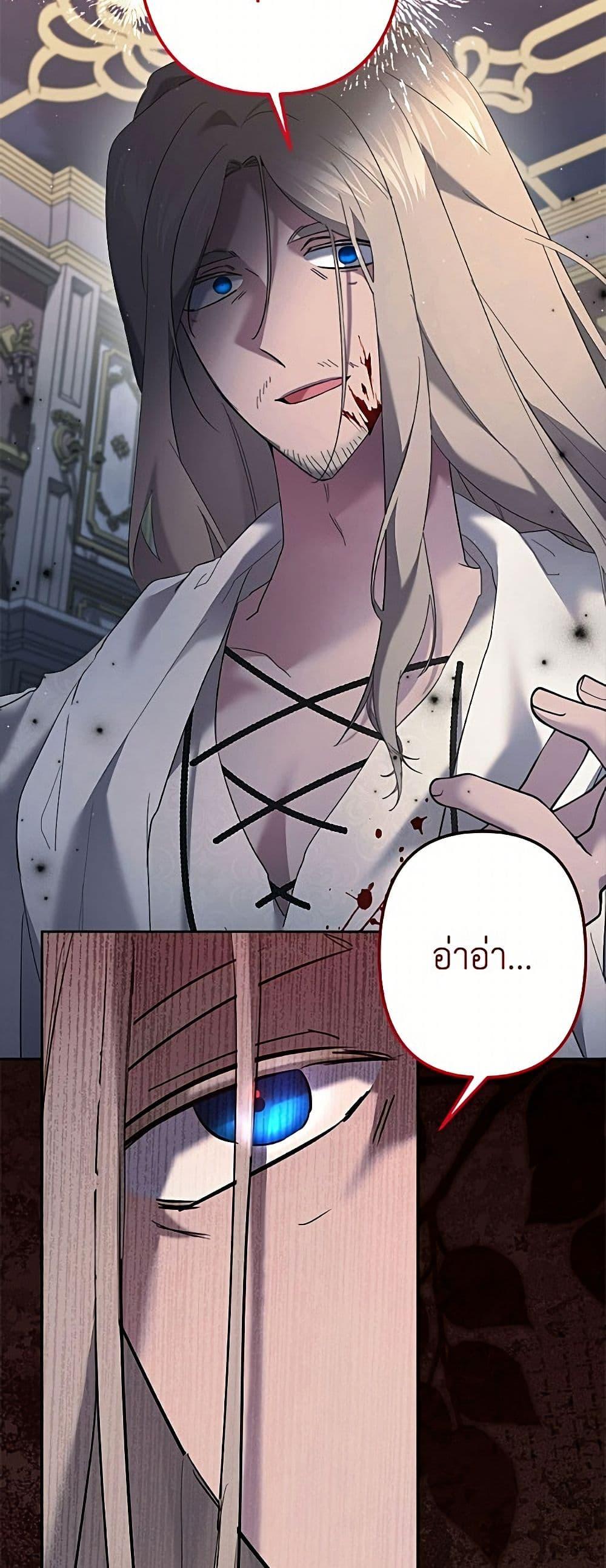 Manga-lc-com อ่านมังงะ อ่านการ์ตูน ออนไลน์ ฟรี I Need to Raise My Sister Right ตอนที่ 1 2 3 4 5 6 7 8 9 10 11 12 13 14 ฟรี ไม่มีโฆษณา Manga-lc - อ่าน มังงะ อ่าน การ์ตูน ออนไลน์ อ่านมังงะ ฟรี
