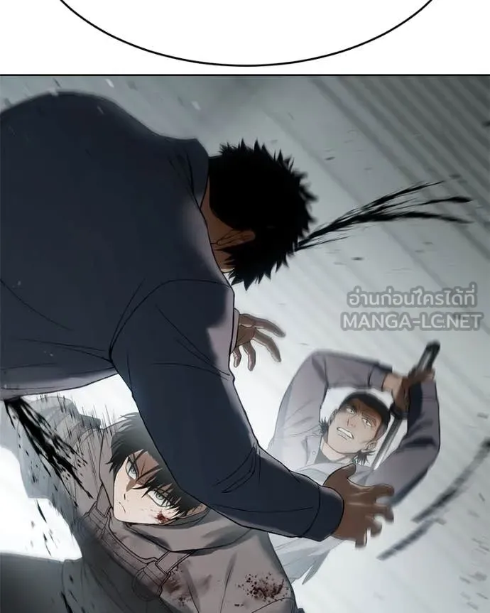 Baek XX ตอนที่ 123 รูปที่ 133