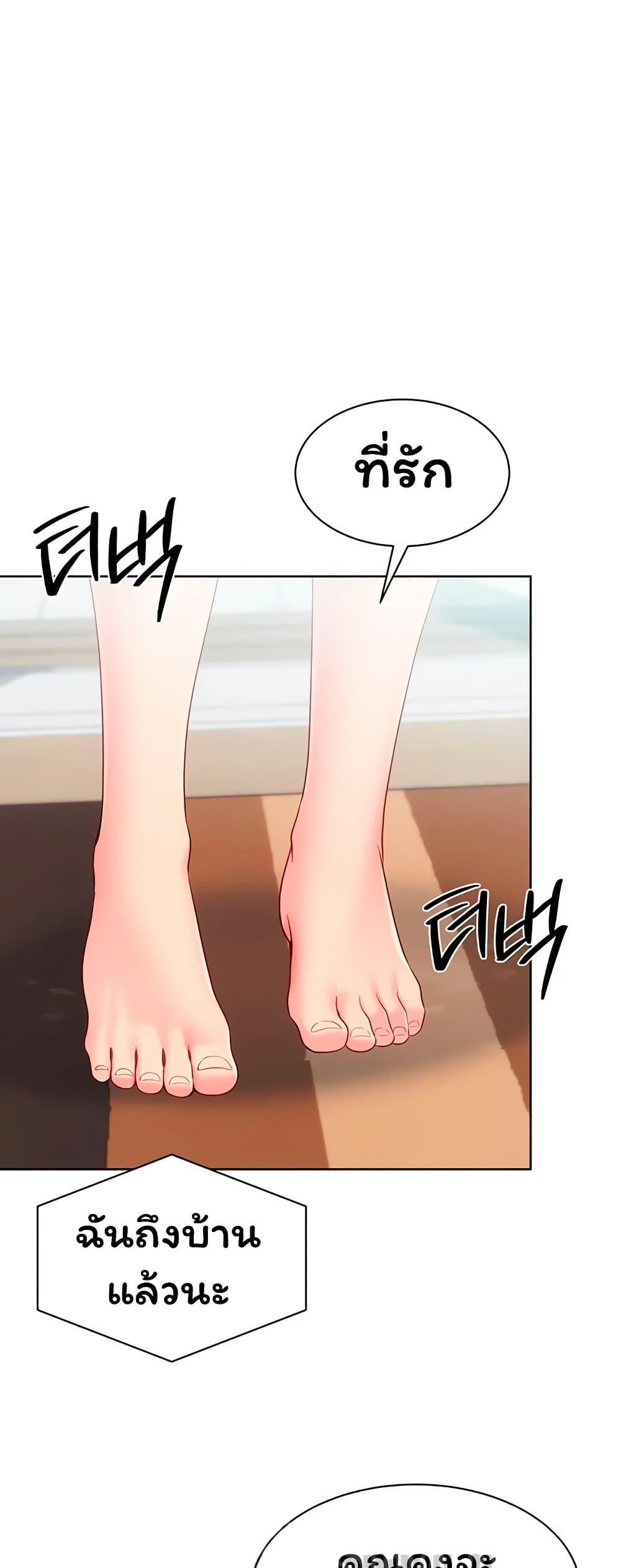 Doujin-Lc- อ่าน โดจิน มังฮวา เกาหลี ญี่ปุ่น จีน แปลไทย Set It! ตอนที่ 1 2 3 4 5 6 7 8 9 10 11 12 13 14 ฟรี ไม่มีโฆษณา อ่าน โดจิน Manhwa เกาหลี ญี่ปุ่น จีน เรามีครบ คัดมาให้เน้นๆ โดจิน 18+ รับประกันความฟินโดย  Doujin Lc