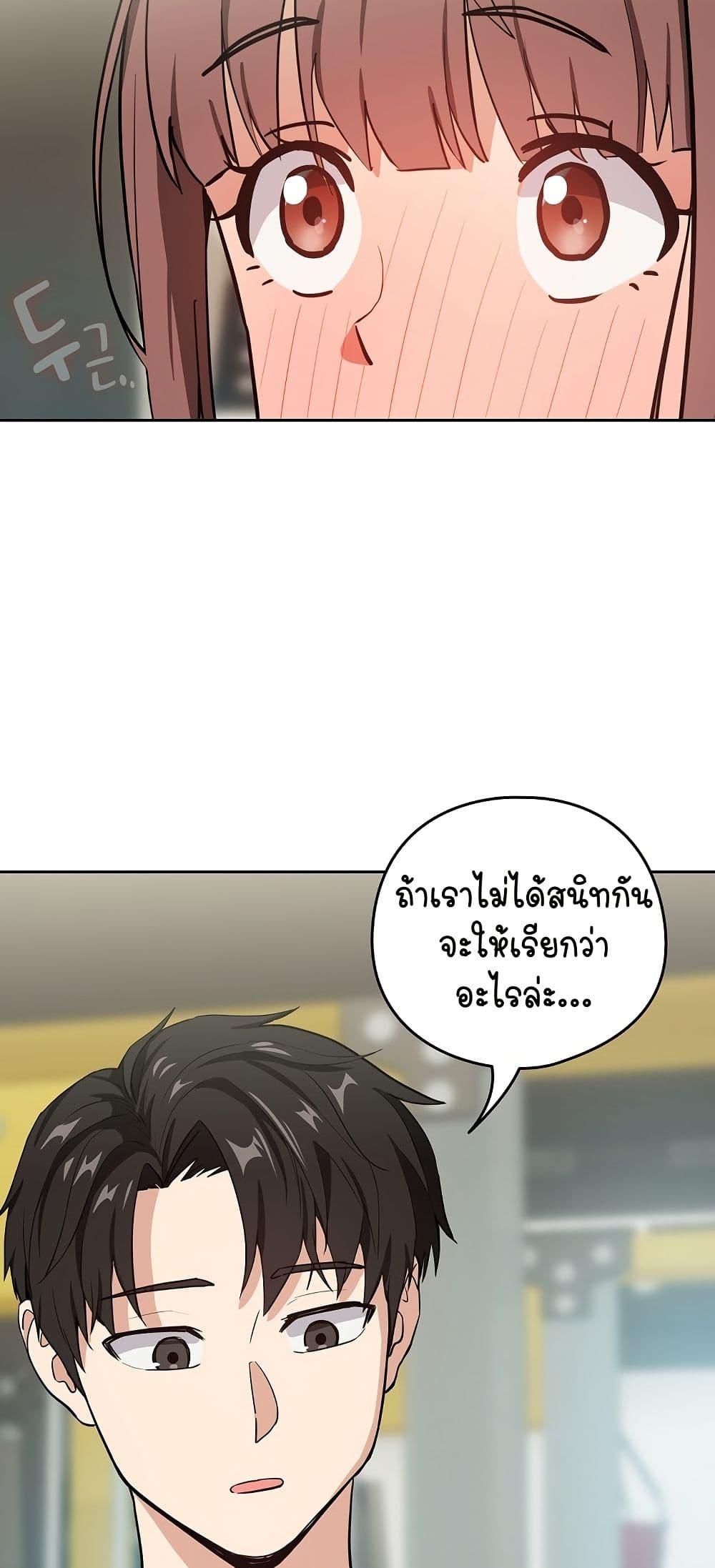 Doujin-Lc- อ่าน โดจิน มังฮวา เกาหลี ญี่ปุ่น จีน แปลไทย After Work Love Affairs ตอนที่ 1 2 3 4 5 6 7 8 9 10 11 12 13 14 ฟรี ไม่มีโฆษณา อ่าน โดจิน Manhwa เกาหลี ญี่ปุ่น จีน เรามีครบ คัดมาให้เน้นๆ โดจิน 18+ รับประกันความฟินโดย  Doujin Lc
