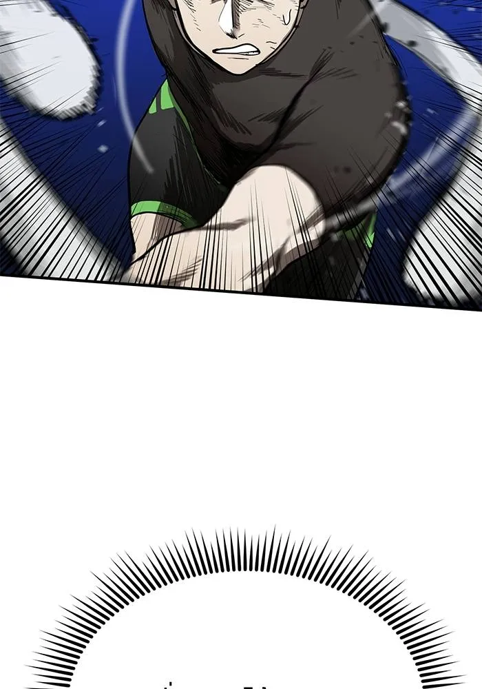 ราชาแห่งอ็อกทากอน ตอนที่ 8 รูปที่ 50