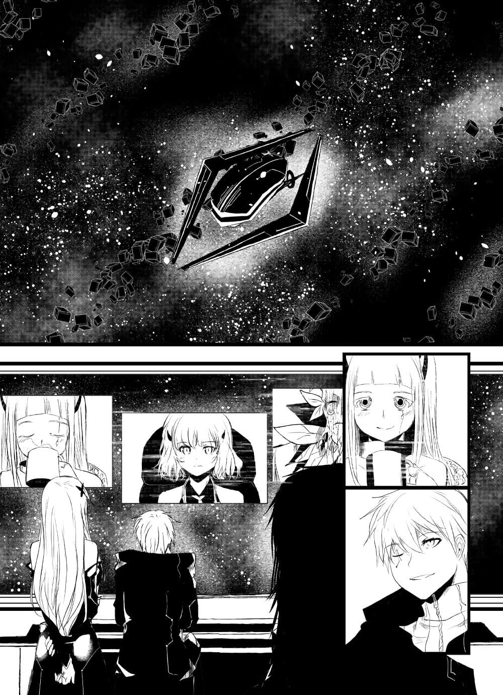 Manga-lc-com อ่านมังงะ อ่านการ์ตูน ออนไลน์ ฟรี Path A waY ตอนที่ 1 2 3 4 5 6 7 8 9 10 11 12 13 14 ฟรี ไม่มีโฆษณา Manga-lc - อ่าน มังงะ อ่าน การ์ตูน ออนไลน์ อ่านมังงะ ฟรี