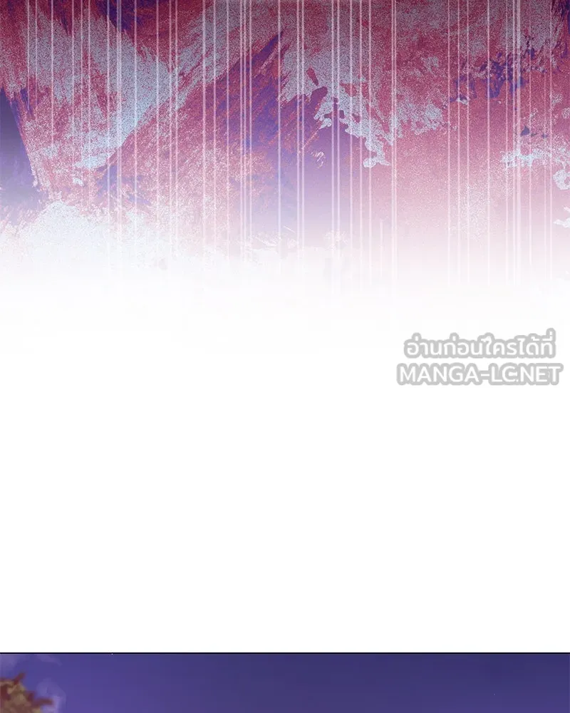 กำราบรักร้ายนายจอมพยศ ตอนที่ 37 รูปที่ 102