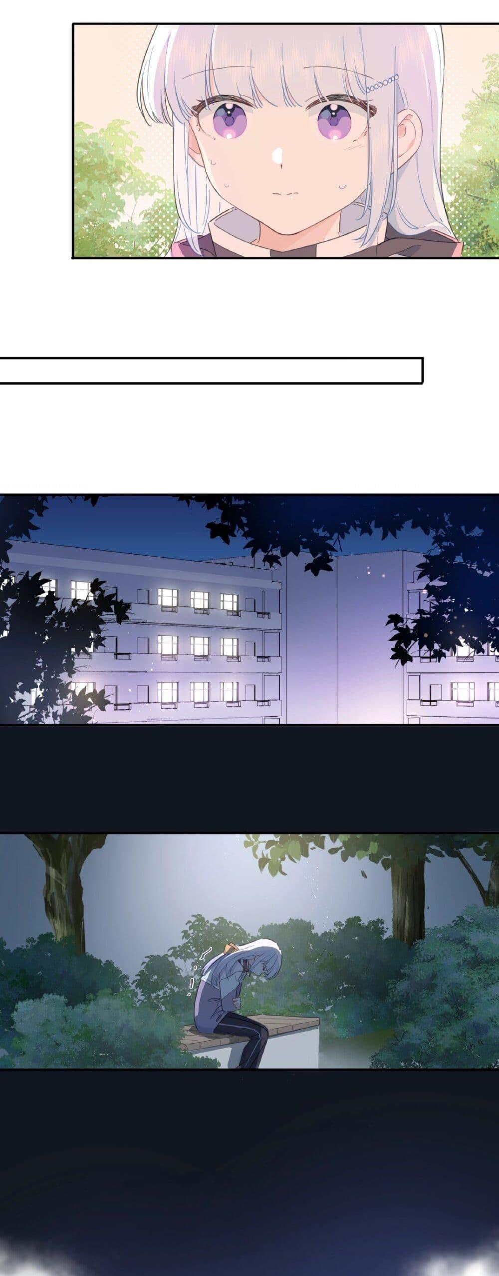 Manga-lc-com อ่านมังงะ อ่านการ์ตูน ออนไลน์ ฟรี Love Gives Me Superpowers ตอนที่ 1 2 3 4 5 6 7 8 9 10 11 12 13 14 ฟรี ไม่มีโฆษณา Manga-lc - อ่าน มังงะ อ่าน การ์ตูน ออนไลน์ อ่านมังงะ ฟรี