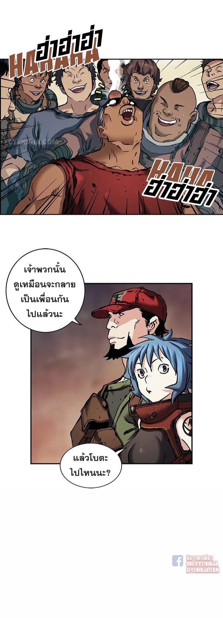 Manga-lc-com อ่านมังงะ อ่านการ์ตูน ออนไลน์ ฟรี Leviathan เลวีอาธาน อสูรกายใต้สมุทร ตอนที่ 1 2 3 4 5 6 7 8 9 10 11 12 13 14 ฟรี ไม่มีโฆษณา Manga-lc - อ่าน มังงะ อ่าน การ์ตูน ออนไลน์ อ่านมังงะ ฟรี