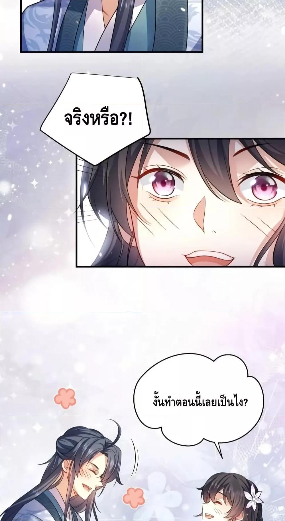 Manga-lc-com อ่านมังงะ อ่านการ์ตูน ออนไลน์ ฟรี AmIInvincible ตอนที่ 1 2 3 4 5 6 7 8 9 10 11 12 13 14 ฟรี ไม่มีโฆษณา Manga-lc - อ่าน มังงะ อ่าน การ์ตูน ออนไลน์ อ่านมังงะ ฟรี