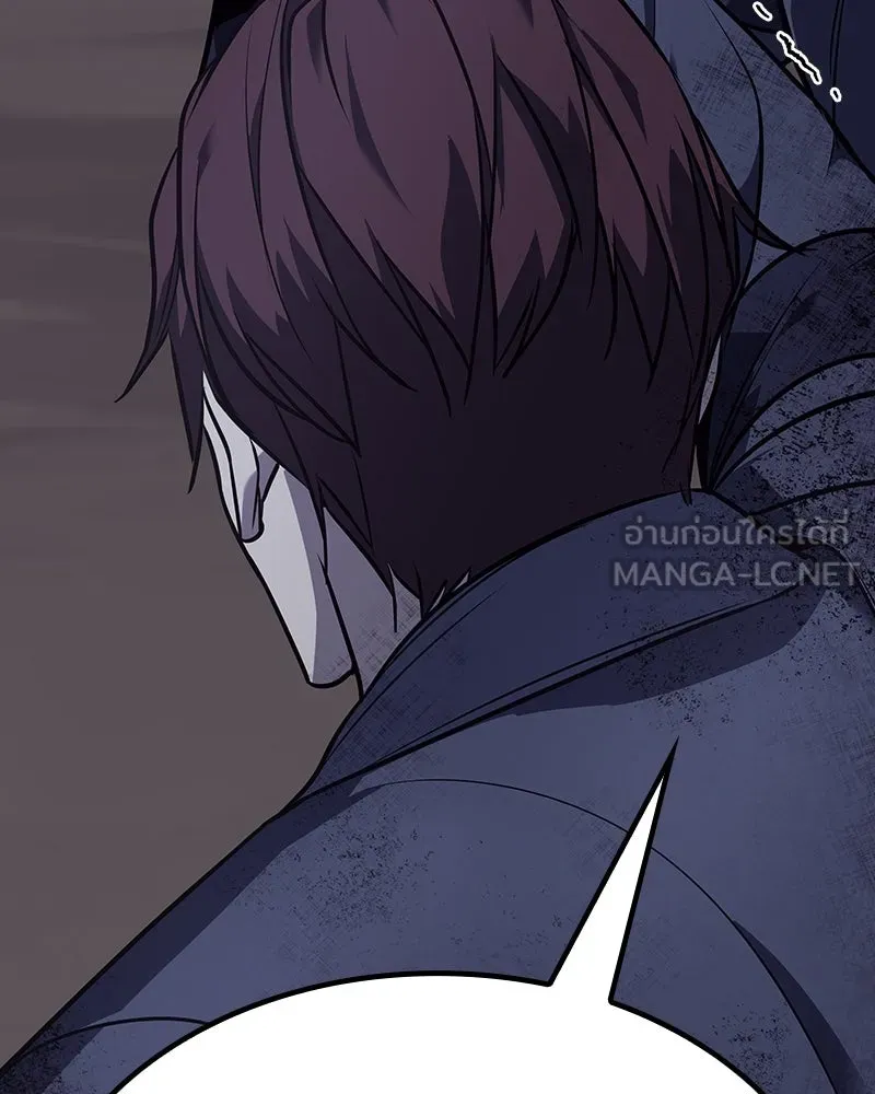 เกิดอีกทีเป็นว่าที่ประมุขลัทธิมาร ตอนที่ 52 รูปที่ 165