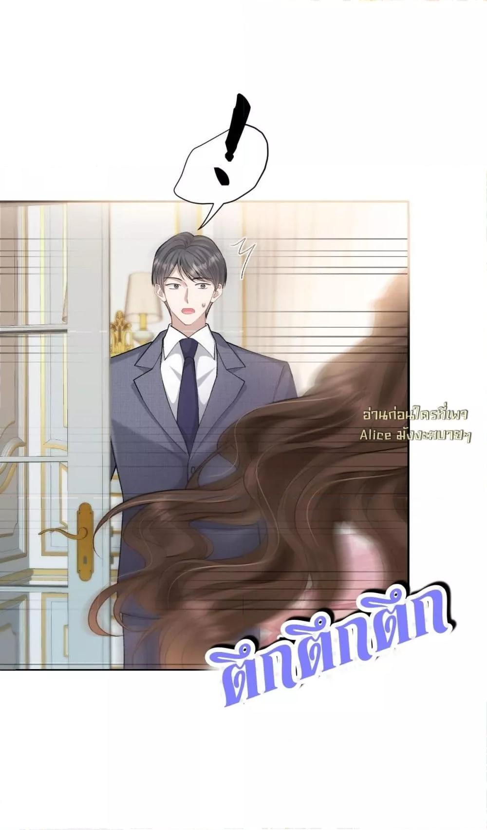 Manga-lc-com อ่านมังงะ อ่านการ์ตูน ออนไลน์ ฟรี OneNightStand ตอนที่ 1 2 3 4 5 6 7 8 9 10 11 12 13 14 ฟรี ไม่มีโฆษณา Manga-lc - อ่าน มังงะ อ่าน การ์ตูน ออนไลน์ อ่านมังงะ ฟรี