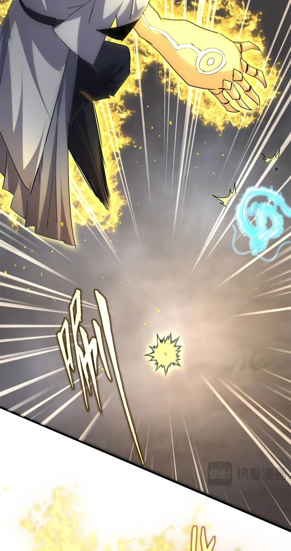 Magic Emperor ราชาจอมเวทย_ ตอนที่ ตอนที่ 729 รูปที่ 23