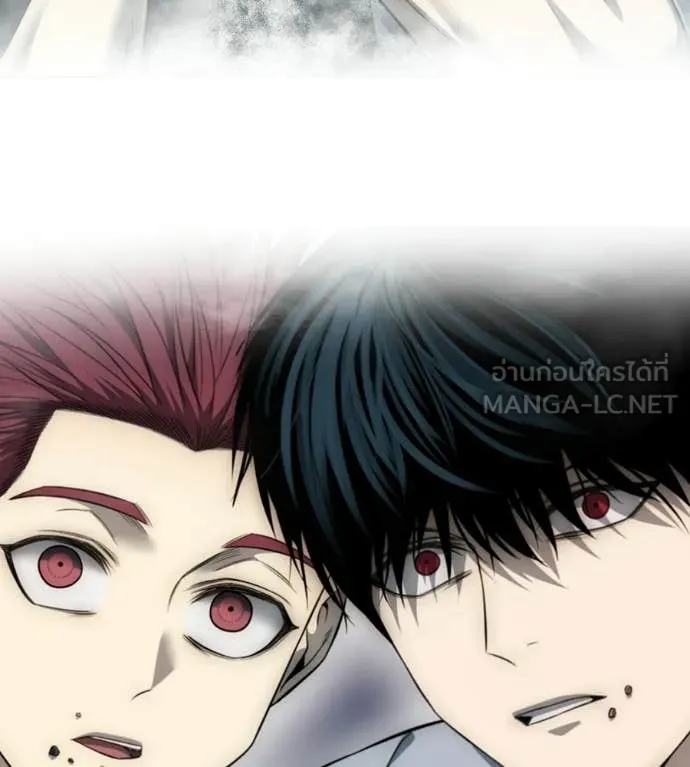 มัจจุราชชุดแดง ตอนที่ 33 รูปที่ 195