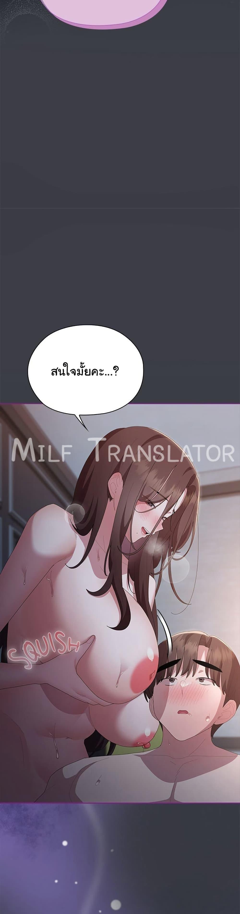 Doujin-Lc- อ่าน โดจิน มังฮวา เกาหลี ญี่ปุ่น จีน แปลไทย Office Shitbag Alert ตอนที่ 1 2 3 4 5 6 7 8 9 10 11 12 13 14 ฟรี ไม่มีโฆษณา อ่าน โดจิน Manhwa เกาหลี ญี่ปุ่น จีน เรามีครบ คัดมาให้เน้นๆ โดจิน 18+ รับประกันความฟินโดย  Doujin Lc